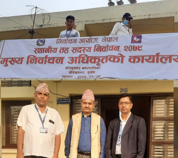 कर्णालीका सबै जिल्लामा मुख्य निर्वाचन अधिकृतको कार्यालय स्थापना 